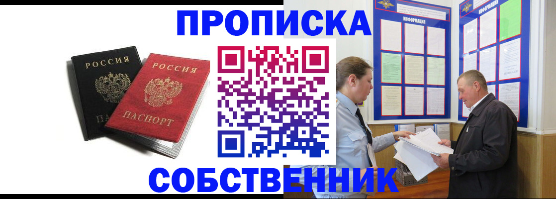 форма 3 в Лыткарино